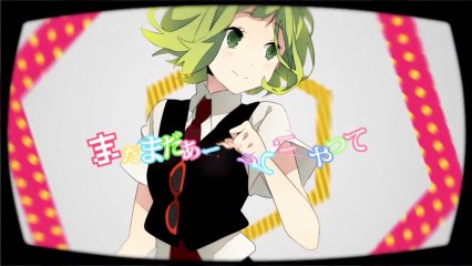 セツナトリップ / GUMI