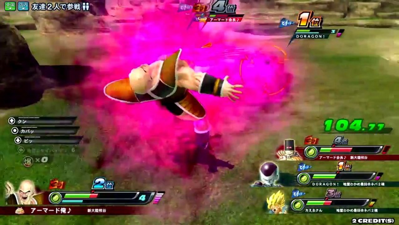 DragonBall Zenkai Battle Royal - Nappa Gameplay_1