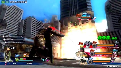 DragonBall Zenkai Battle Royal - Cell Gameplay_18
