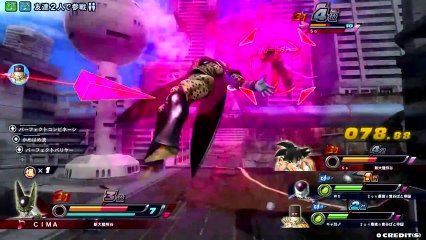 DragonBall Zenkai Battle Royal - Cell Gameplay_20
