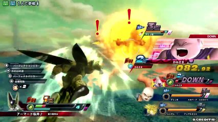 DragonBall Zenkai Battle Royal - Cell Gameplay_21