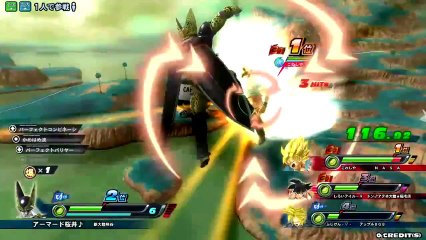 DragonBall Zenkai Battle Royal - Cell Gameplay_23