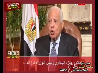 حوار الببلاوى مع "الحياة اليوم" ج1