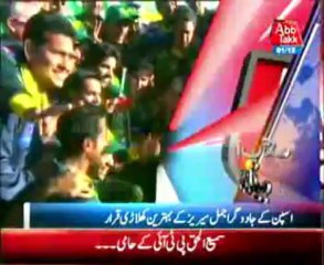 AbbTakk Headlines - 08 AM - 01 December 2013