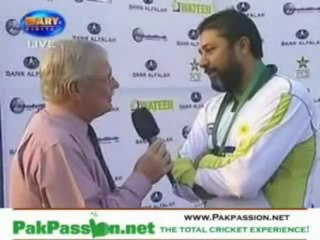 Inzamam Ul Haq Last Match Presentation