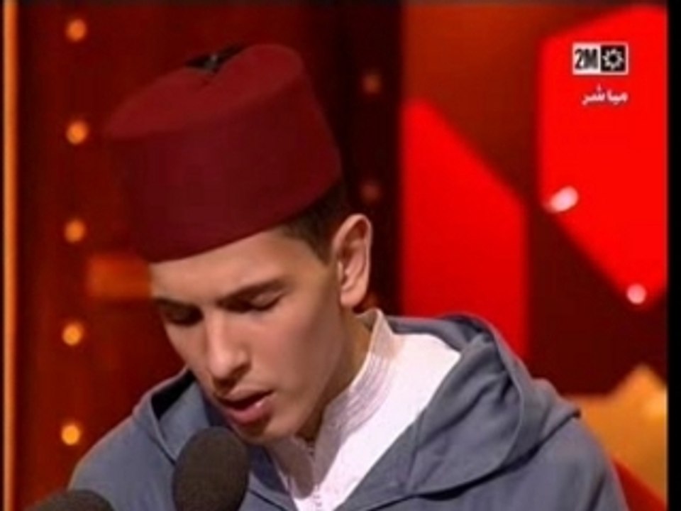 مواهب في التجويد - 6