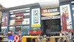 Terrorist planning more terror strikes in Ahmedabad Shopping Malls, IB Report -Tv9 Gujarat