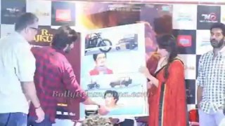 R..RAJKUMAR COMIC LAUNCH BY SHAHID SONAKSHI AND PRABHUDEVA