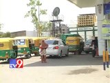 Gujarat may get cheap CNG before Christmas, Ahmedabad - Tv9 Gujarat