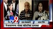LIVE Tehelka case: Tarun Tejpal arrested by Goa Police,Denied Bail-TV9