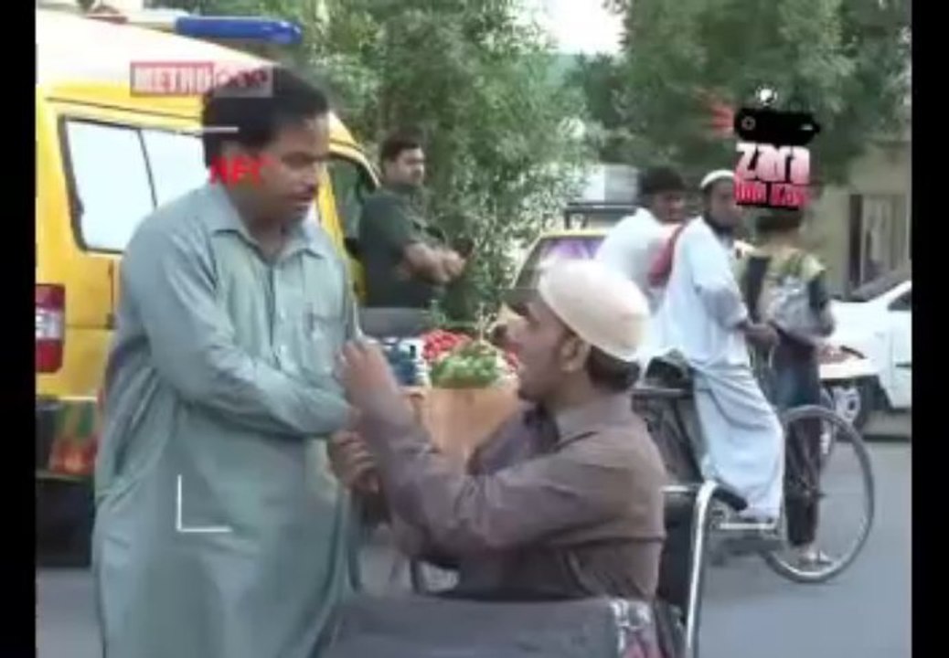 Very Funny - Faqeer - Zara Hat Ke - By Arslan