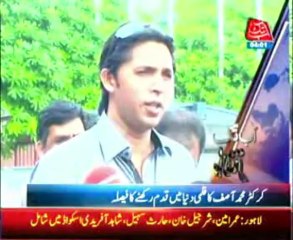 AbbTakk Headlines - 4 PM - 01 December 2013