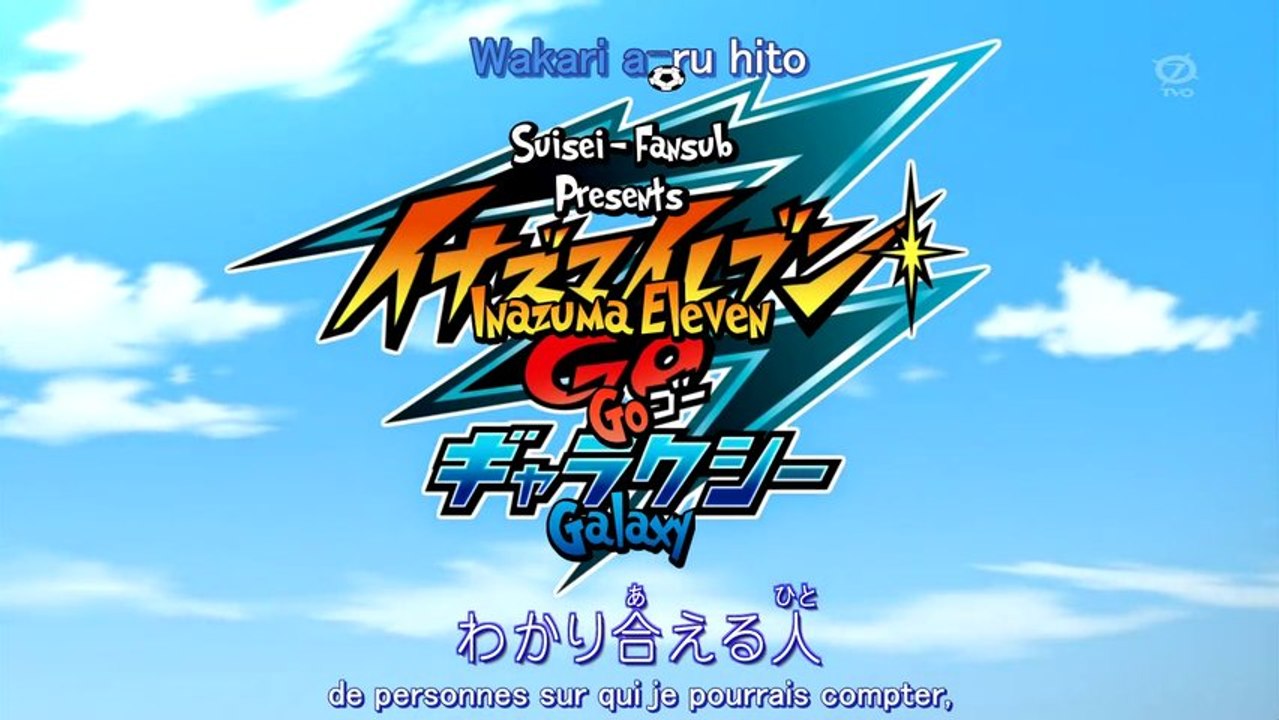 [S-F] Inazuma Eleven Go Galaxy 13 VOSTFR HD