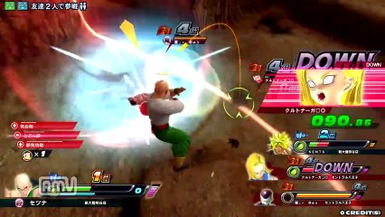 DragonBall Zenkai Battle Royal - Tien Shinhan Gameplay_2