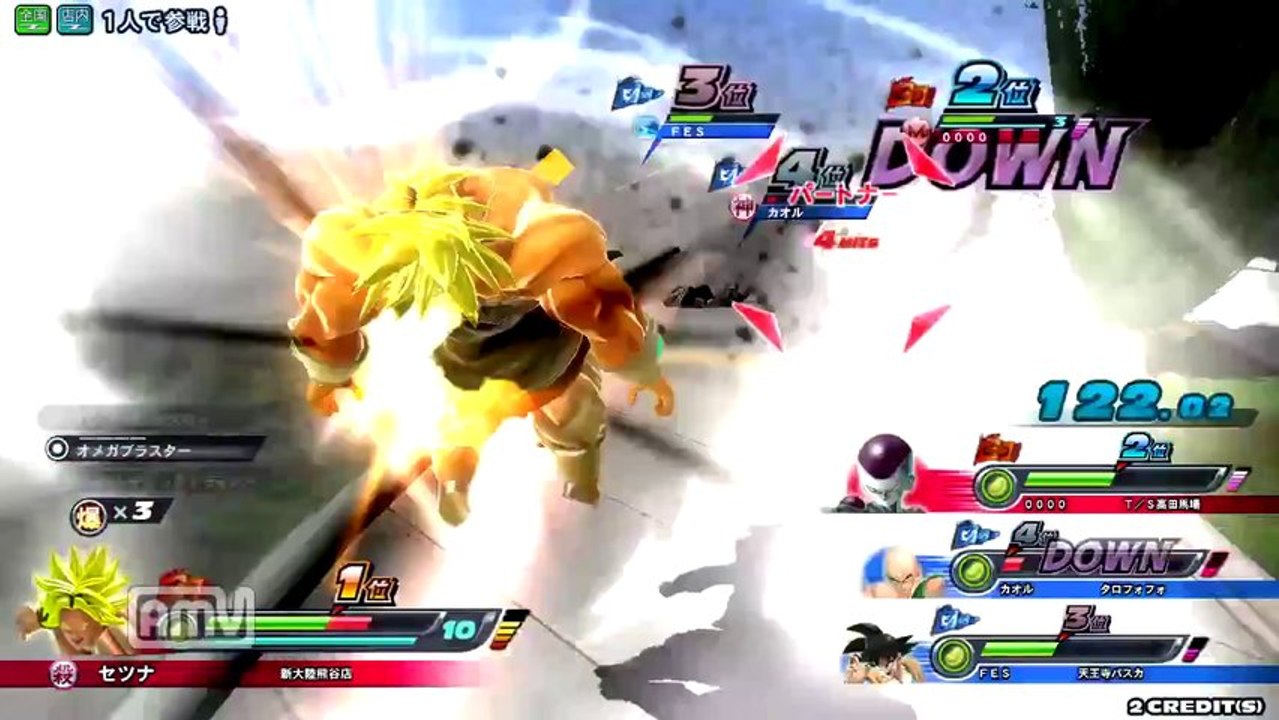 DragonBall Zenkai Battle Royal - Broly Gameplay_3