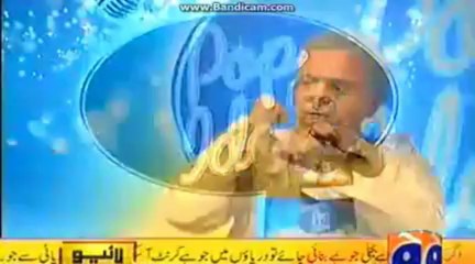 Funny Parody of Shehbaz Sharif