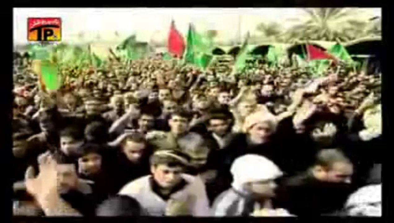 lbek ya hsen