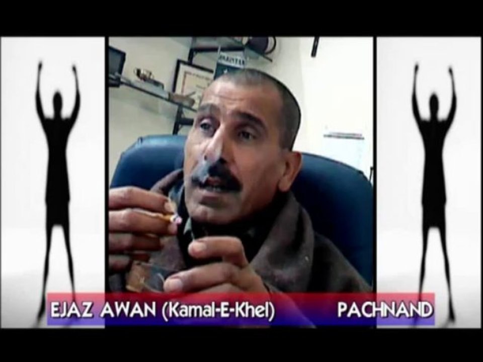 EJAZ AWAN (Kamal-e-Khel) KA INTERVIEW...