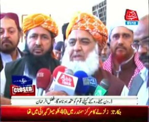 Nation must unite to stop drone attacks, Fazlur Rehman