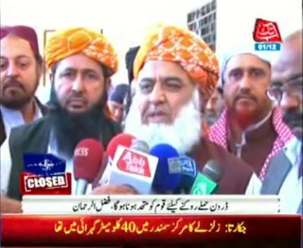 Nation must unite to stop drone attacks, Fazlur Rehman