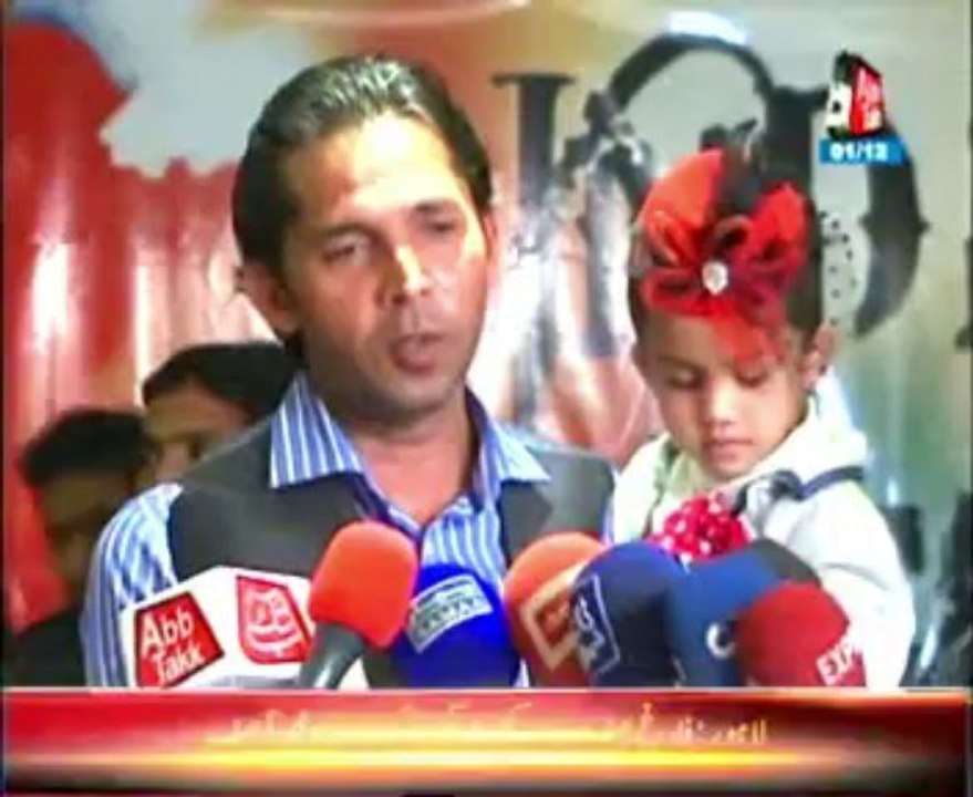 Mohammad Asif started his film career