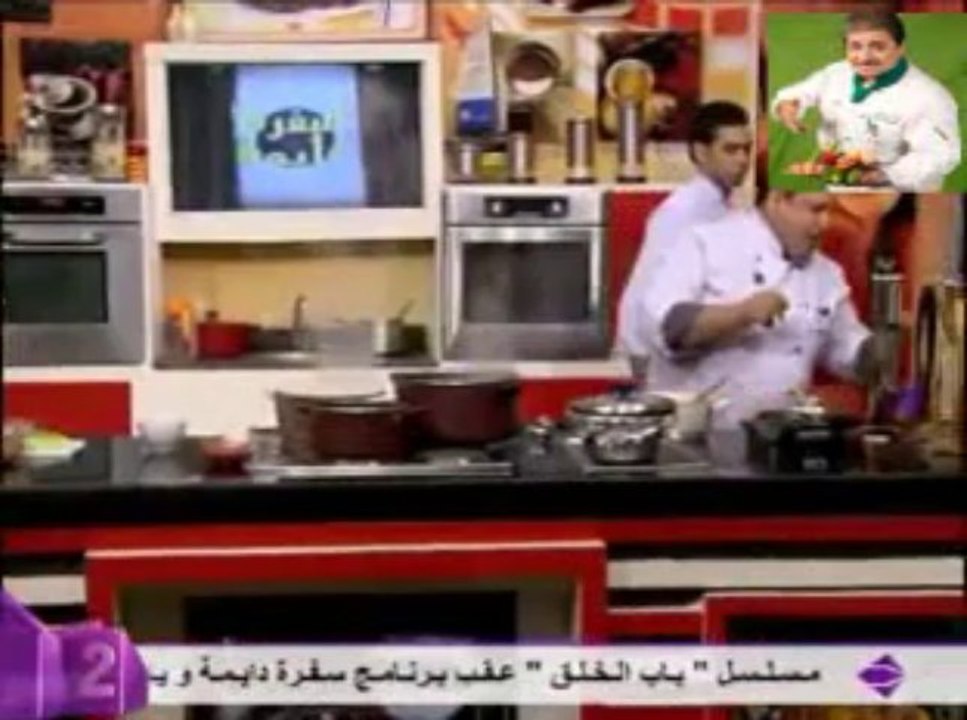 برنامج سفرة دايمة - الشيف محمد فوزى  - Sofra Dayma-محشي الكرنب - تخزين الكرنب