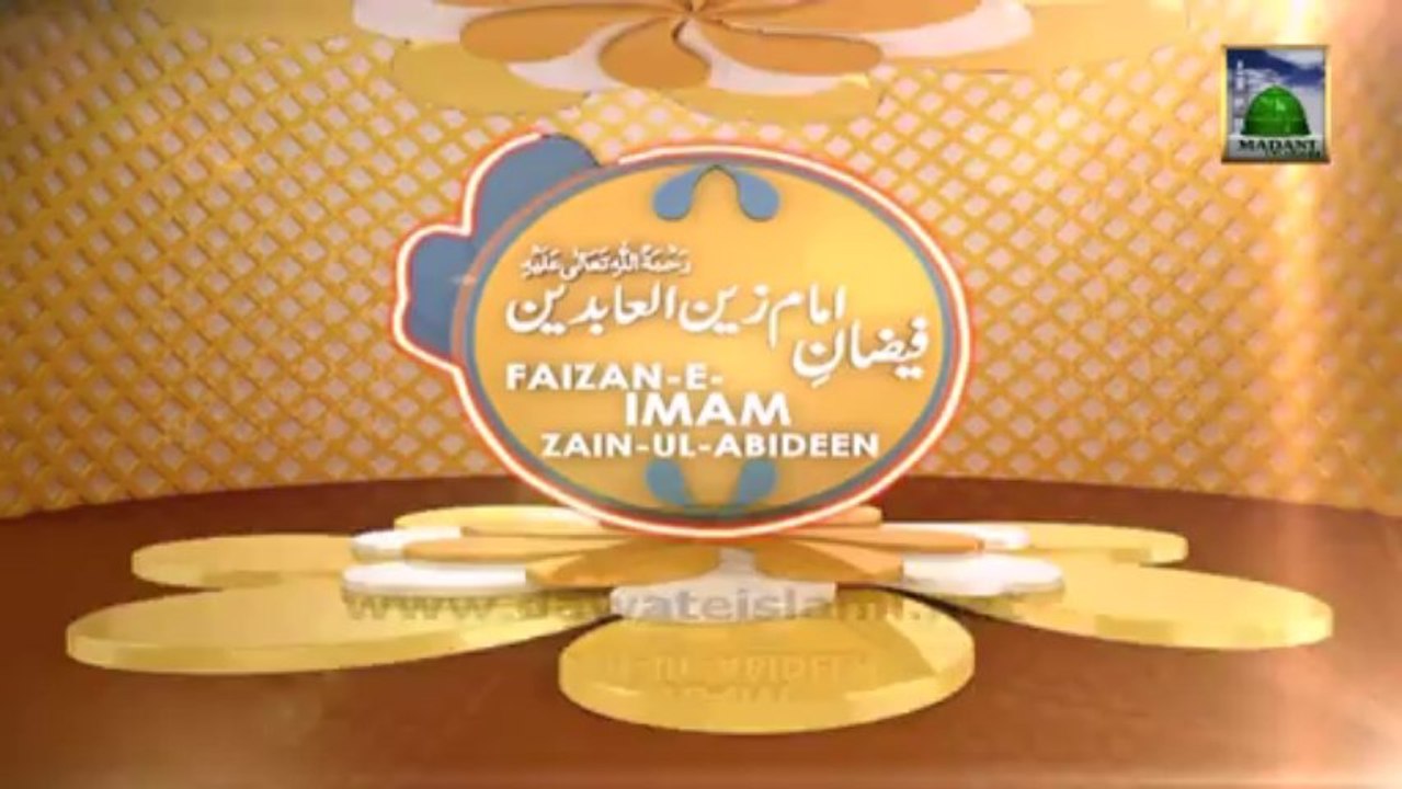 3d Animation Video (Madani Channel ID) - Faizan e Imam Zain ul Aabdeen