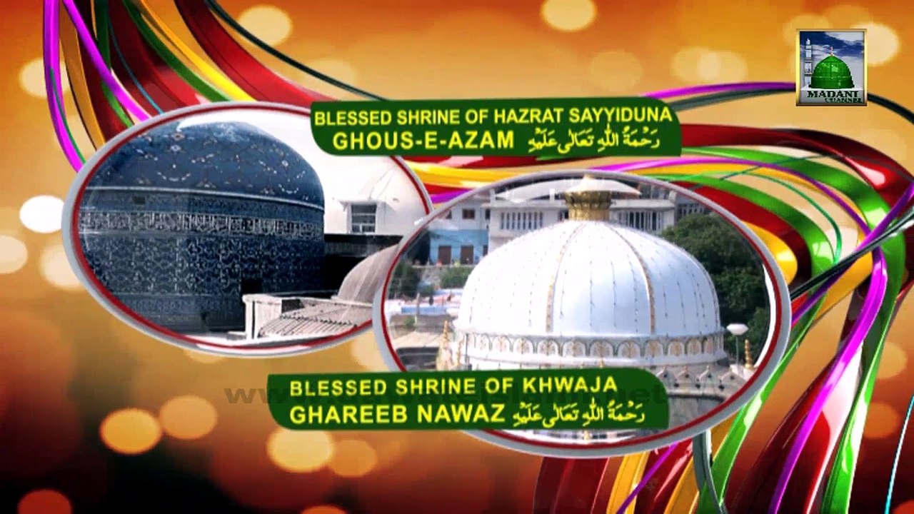 General Information 05 - English - Mufti Farooq's Love for Ameer e Ahle Sunnat