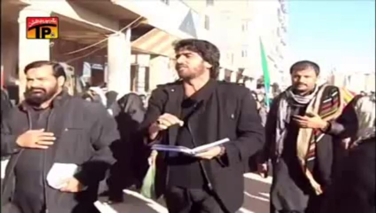 ya ali