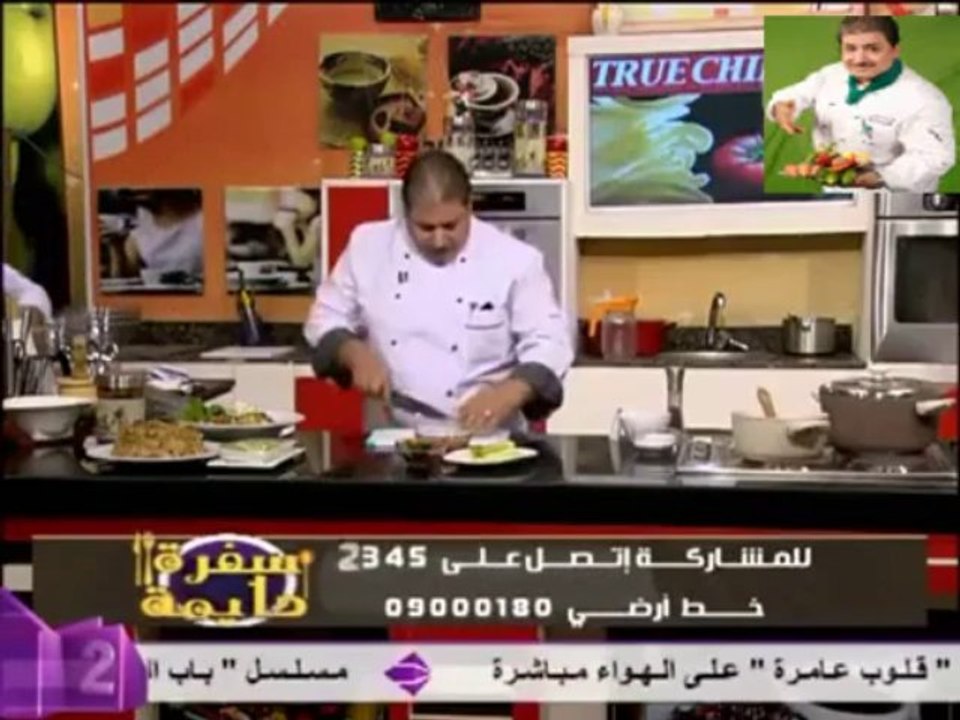 برنامج سفرة دايمة - الشيف محمد فوزى  - Sofra Dayma- شوربة لسان عصفور صيامي