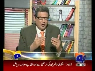 Meray Mutabiq 30 Nov 2013