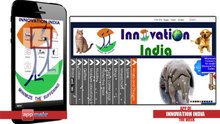 Innovation India App Review