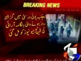 CCTV footage of Islami Jamiat-e-Talaba attack & tortured teachers in Punjab University