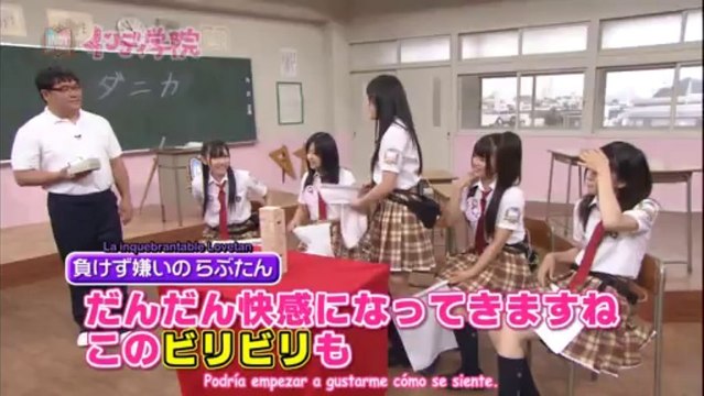 100904 Indy Gakuin Capitulo 9 [Subtitulos Español]