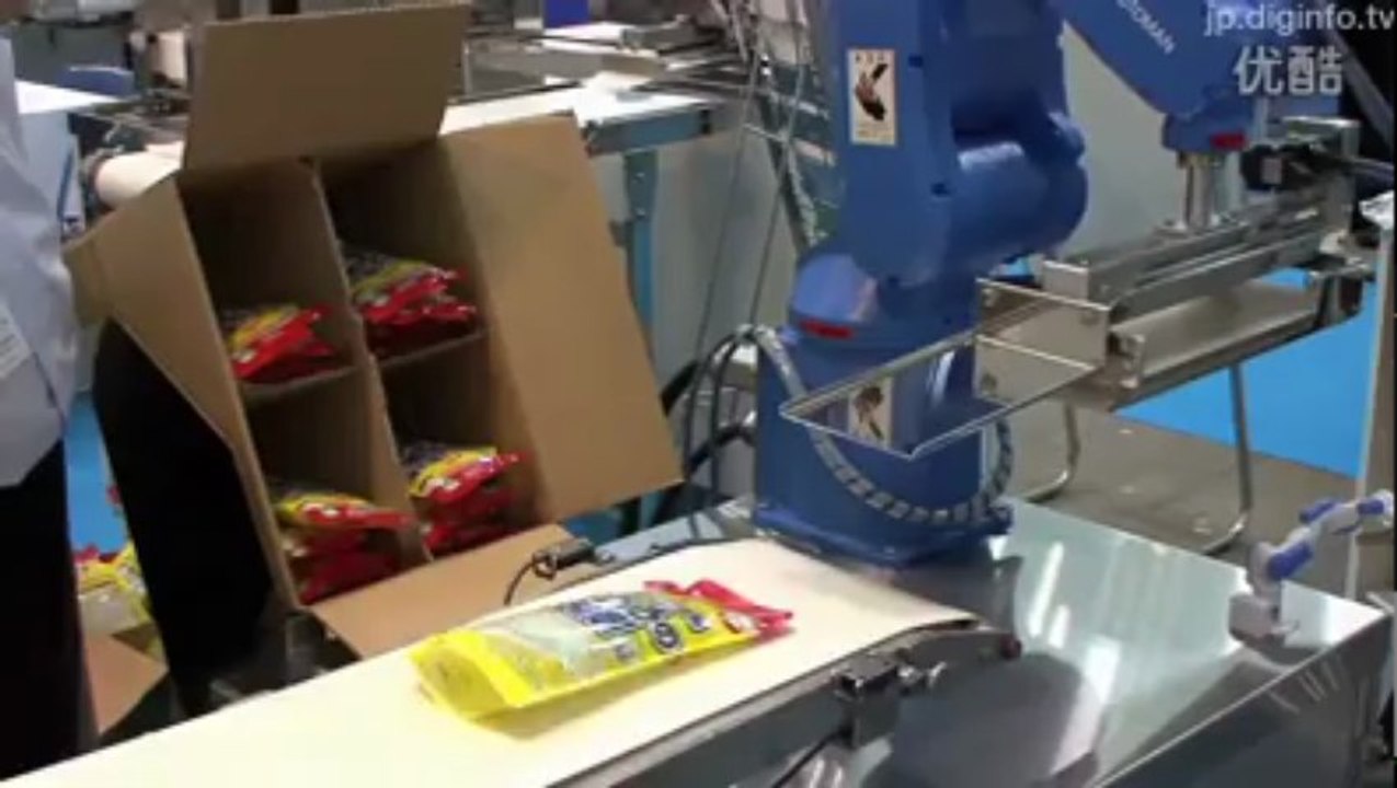 Amazing Technology From Japan!!!
