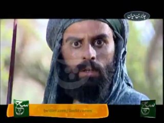Jabir Bin Hayyan 01-12-2013 Ep#11 On Such TV