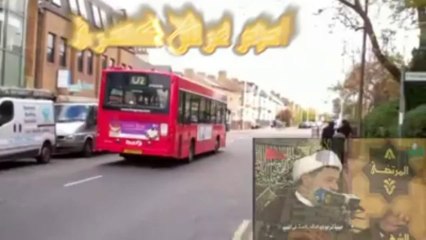 الباصات في لندن مكتوب عليها لبيك يا حسين !!!!