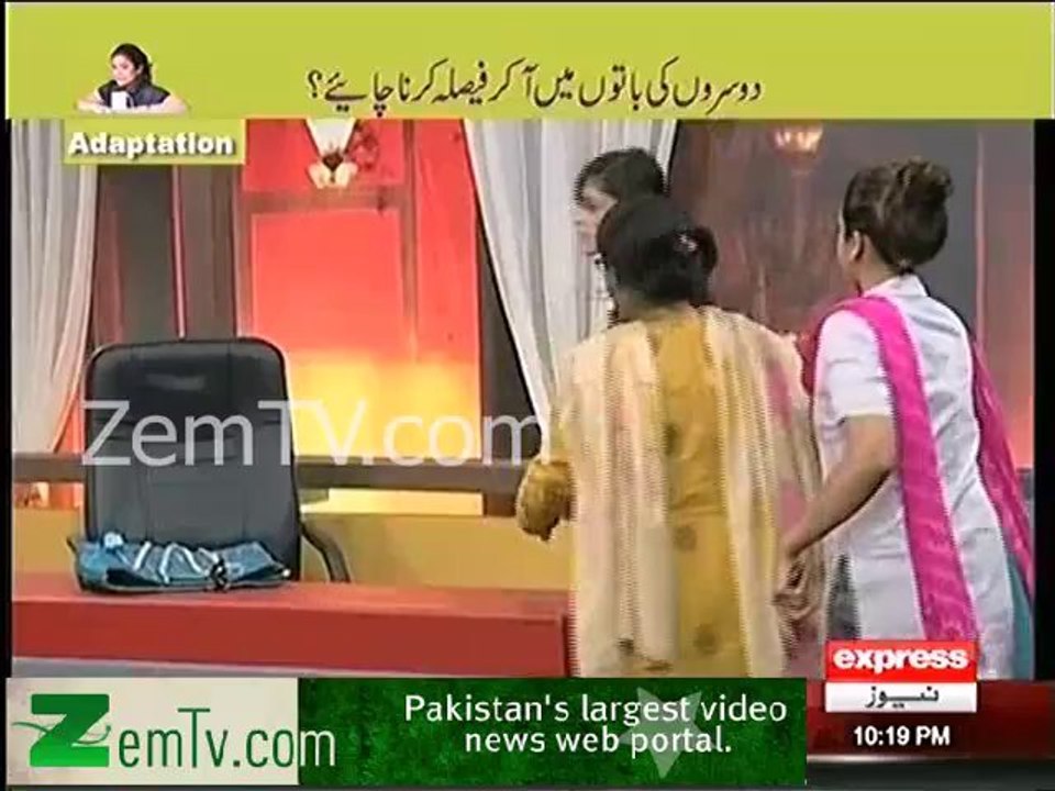Abusive Language & Fight between Boy & Girl in MAYA Khan Show