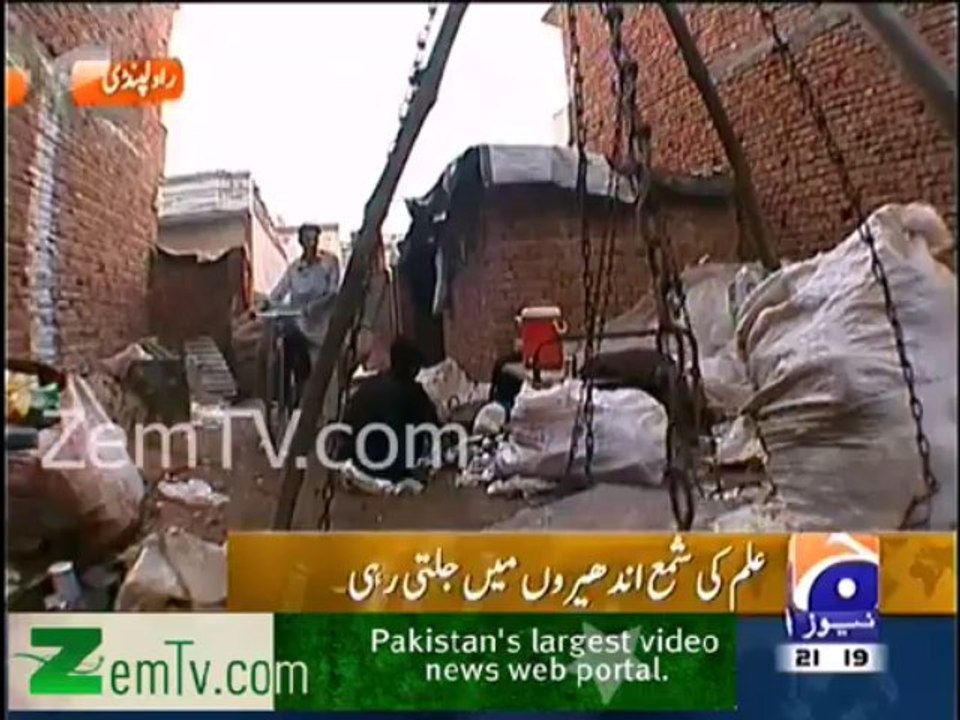 Kachra chunh ke parhai ke ikhrajat poore karne wale talib ilm ko SALAAM