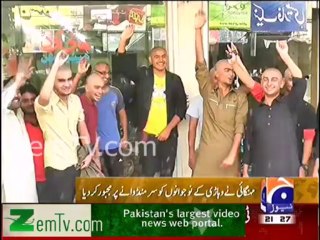 Vehari Youth gone bald as Protest against Inflation