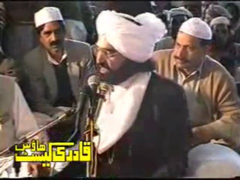 ذات حضرت مصطفی صلی اللہ علیہ وآلہ وسلم حضرت شیخ سید پیر نصیر الدین نصیر جیلانی رحمتہ اللہ علیہ حصہ سوئم