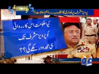 Apas Ki Baat-01 Dec 2013-Part 1