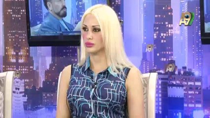 Sayın Adnan Oktar'ın Sayın Ufuk Uras'ı övdüğü sözleri