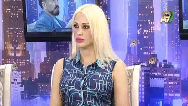 Sayın Adnan Oktar'ın Sayın Ufuk Uras'ı övdüğü sözleri