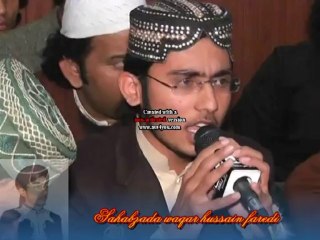 ASMA-UL-HASNA BY SAHIBZADA WAQAR HUSSAIN FAREDI