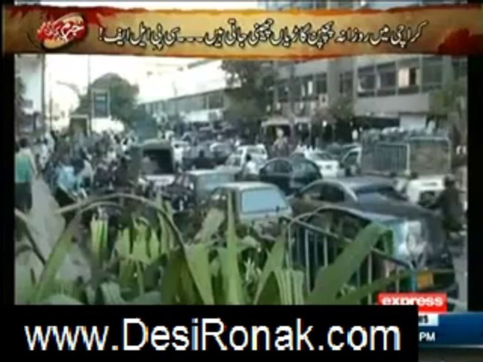 jurm kahani 1