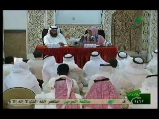 أيقظ قلبك للدكتور خالد الجبير 2010-07-03