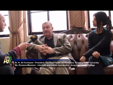 Building Bridges Gateway program with our guest Dr. H. Ali Yurtsever - President, The Rumi Forum and Professor at Georgetown University & Ms. Romana Manzoor - Interfaith and Events Coordinator , American Islamic College (Jun 19, 2013)