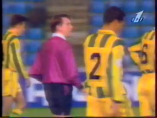 FC Porto v.  FC Nantes 22.11.1995 Champions League 1995/1996