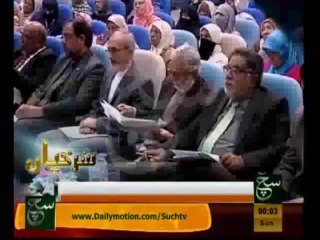 News Headlines 12am December 02, 2013